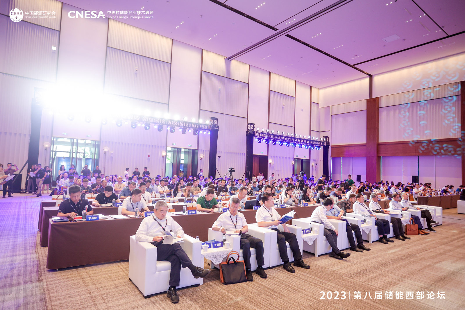 企業(yè)動態(tài)  中鈉儲能應(yīng)邀參加第八屆儲能西部論壇——大規(guī)模長時儲能技術(shù)是碳中和的核心2.jpg