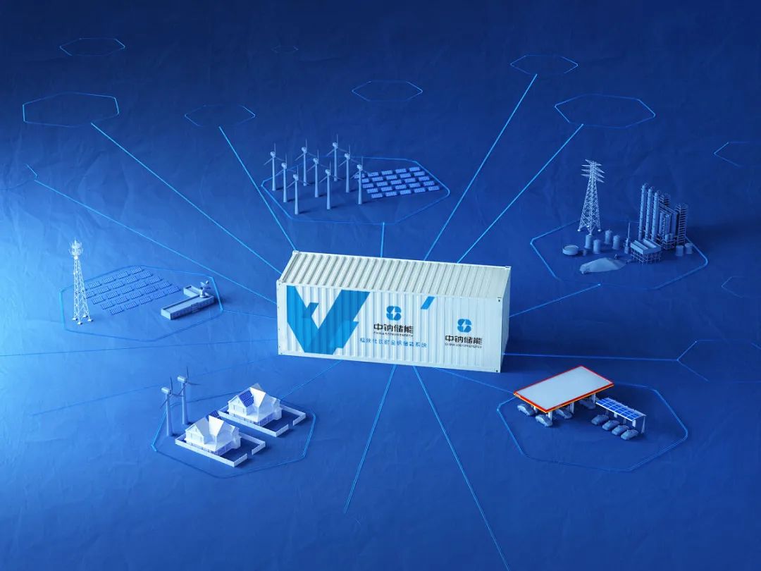 行業(yè)觀察  儲能價格戰(zhàn)“廝殺激烈”，市場洗牌開啟1.jpg